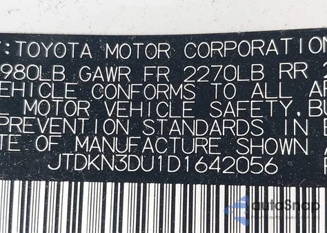 2013 Toyota Prius Three Se z USA, uszkodzony, nr VIN JTDKN3DU1D1642056